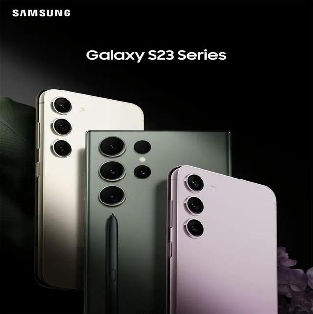 三星 Galaxy S23 系列國(guó)內(nèi)發(fā)布會(huì)定檔 2 月 10 日