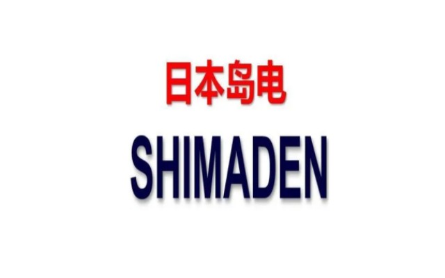 SHIMADEN