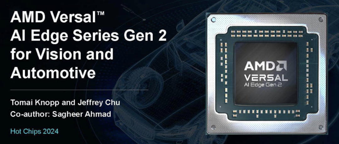 適用于視覺和汽車的 AMD Versal AI Edge 系列第二代產品（Gen 2）