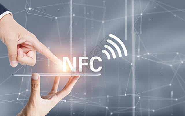 高價回收（NXP）NFC充電器、NFC傳感器、NFC讀卡器